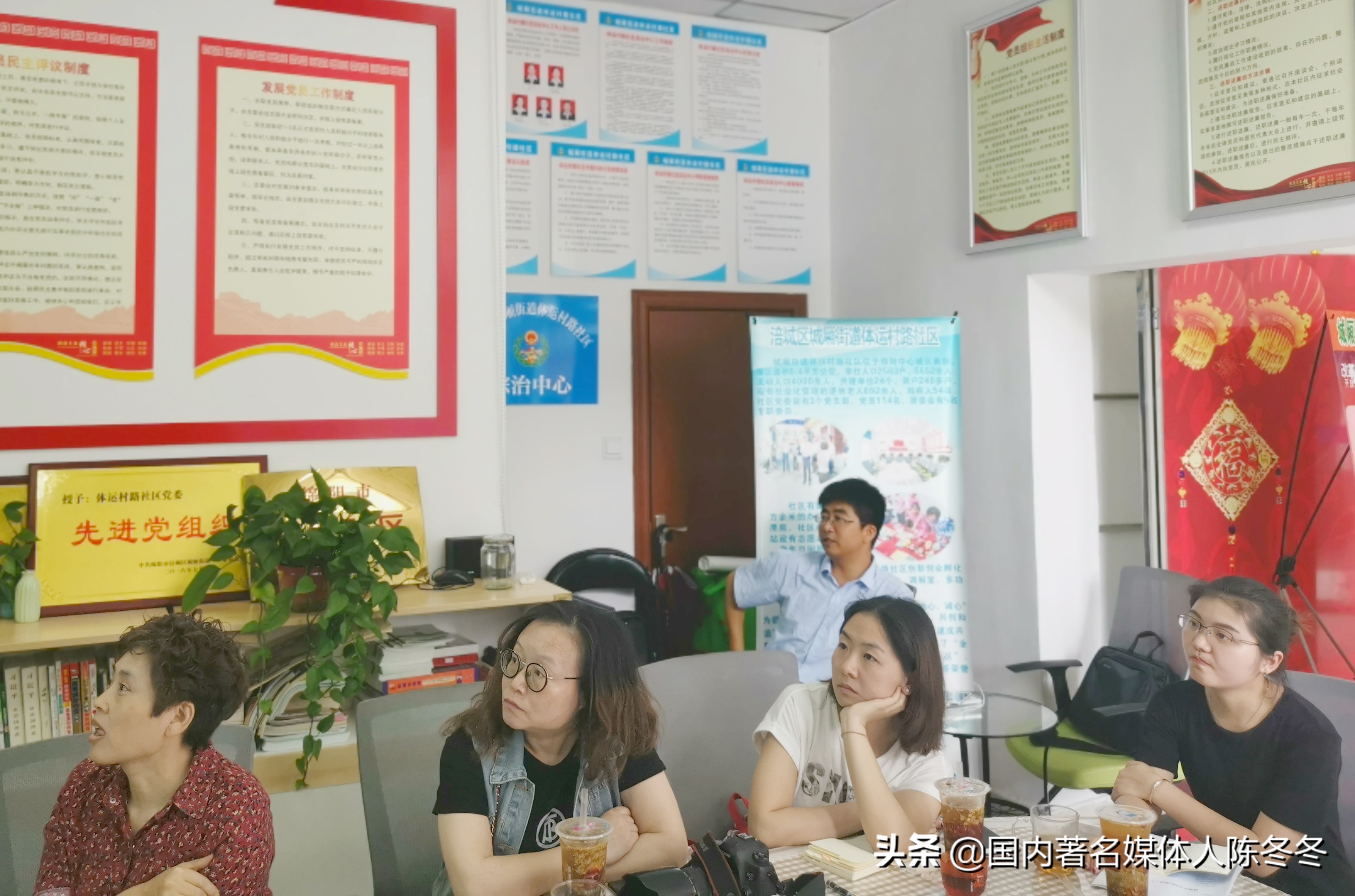 城厢街道体运村路社区开展摄影与新闻稿件撰写培训活动