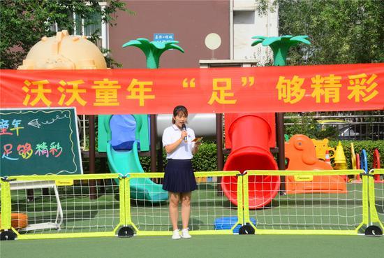 沃德兰东大易城幼儿园优势,沃德兰易城东大幼儿园好不好