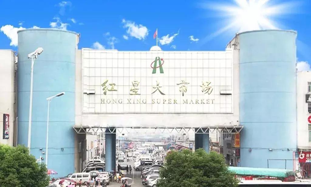 中国蔬菜批发市场大全,邓州菜农蔬菜批发市场在哪里
