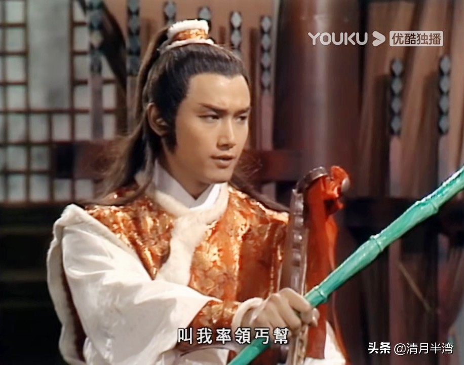 香港古装剧最帅男主角,港台剧十大最帅古装角色