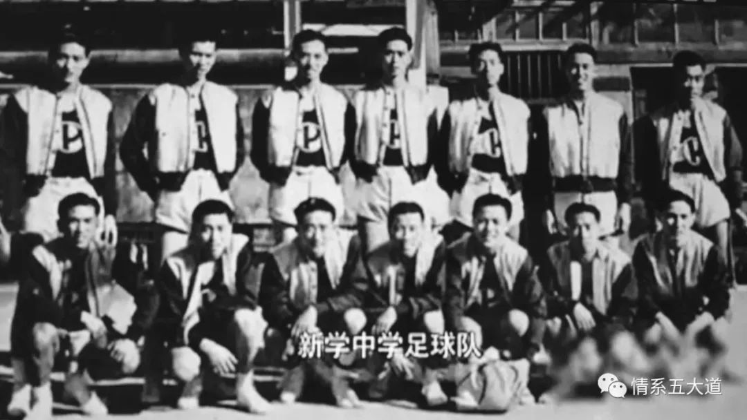 五大道上的奥运冠军：把一生献给中国的李爱锐