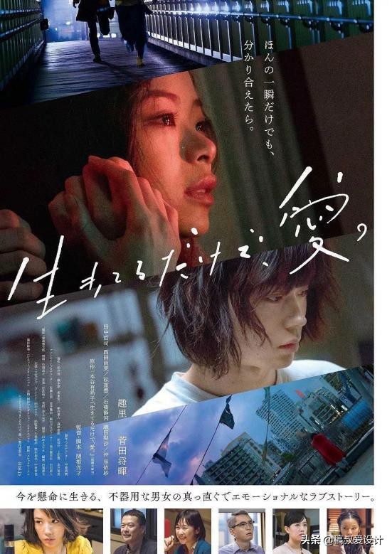 多图片如何排版,多图片排版和版式设计教程