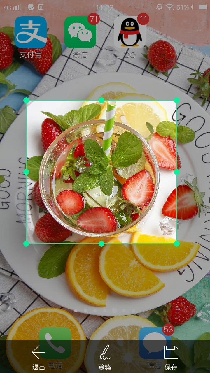 vivo手机截屏是怎样操作的,vivo手机截屏有几种方法怎么操作