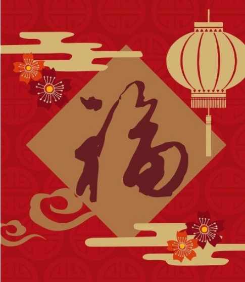 沾完敬业福还能沾花花卡吗,沾福气的卡可以复制敬业福吗