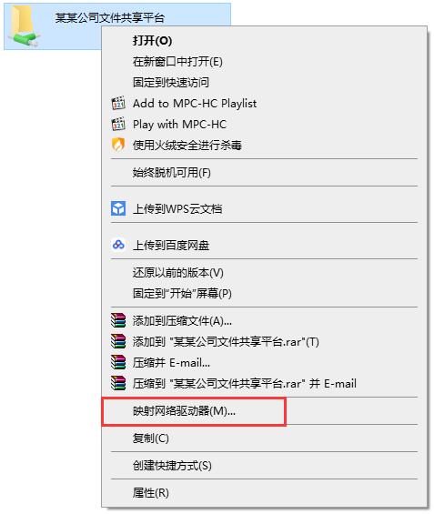 ipadwindows文件共享,简述在windows中文件共享使用
