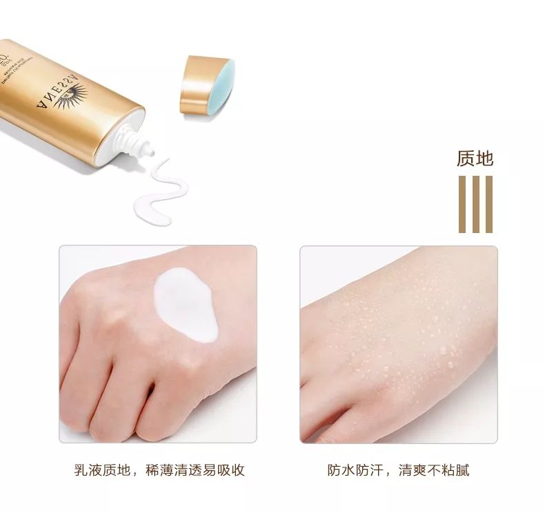 军训一周的防晒和护肤流程,防晒黑效果最好的防晒霜军训