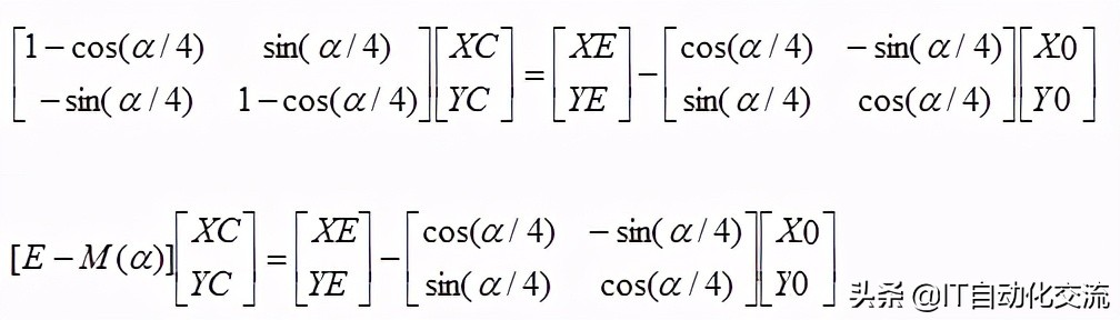 圆弧算法公式,已知圆弧的半径与角度如何求弧长