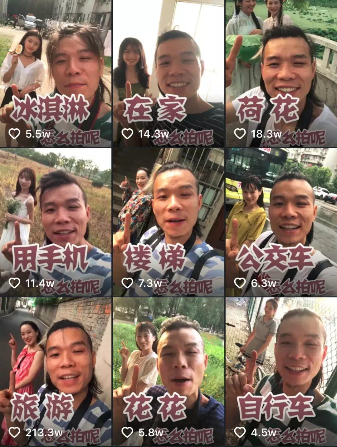 抖音快速涨粉攻略,抖音涨粉1000技巧