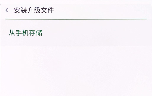 coloros1.2鎬庝箞鍒锋満,coloros鍒锋満鍥炬枃璇﹁В鏁欑▼