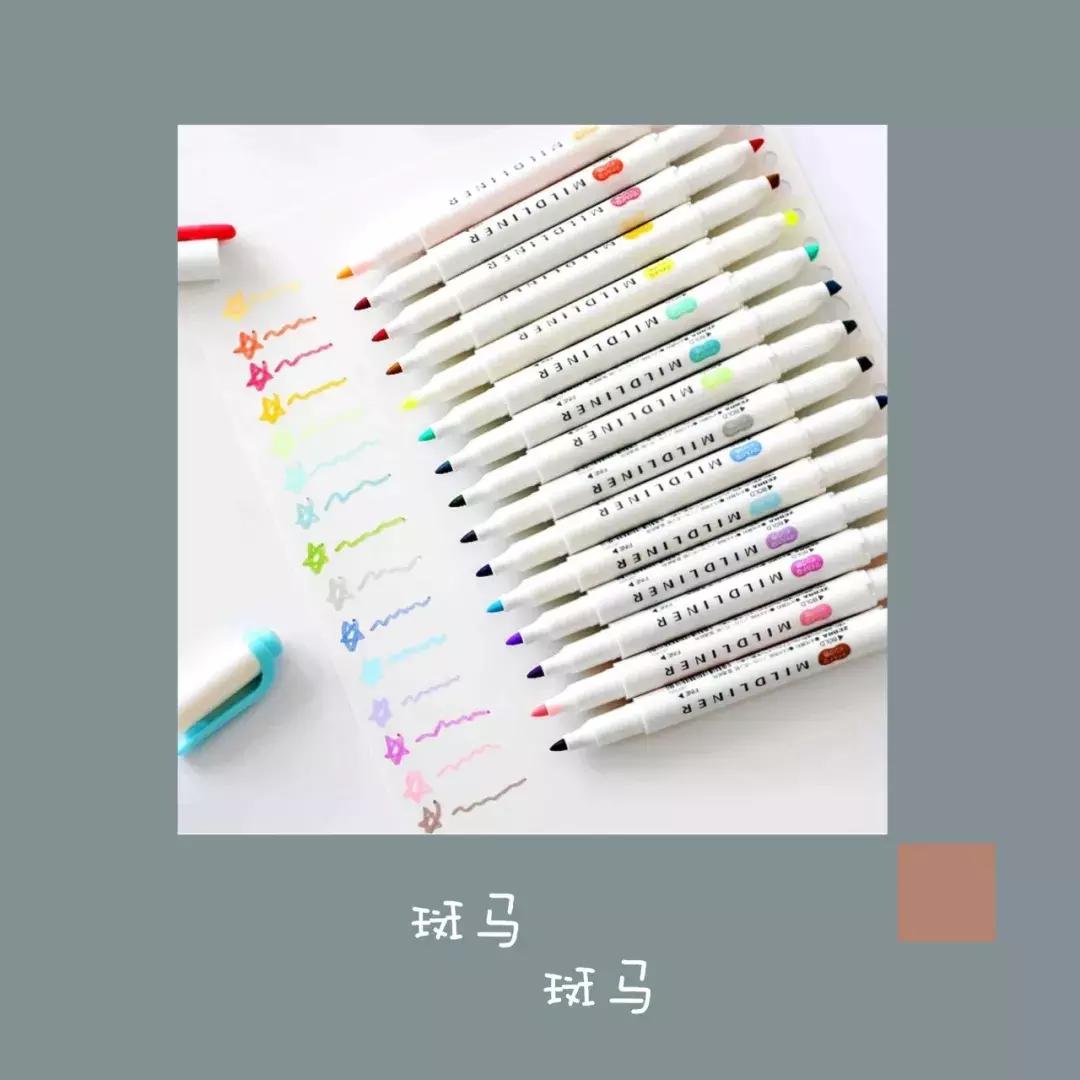 淘宝文创店铺推荐,淘宝上小众原创的历史文创店铺