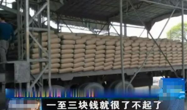 低价倒卖水泥会怎样,贩卖水泥赚差价的案例有哪些