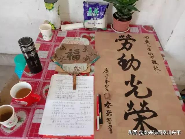 《赞竹》,散文秦兴/文