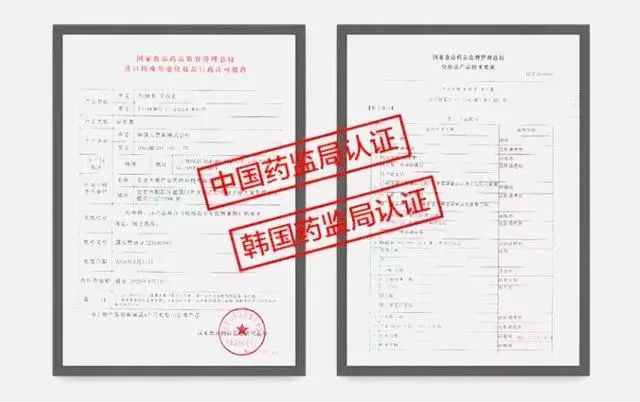 火到断货的“明星级”点斑笔，坚持每天点一下，14天养成初恋脸