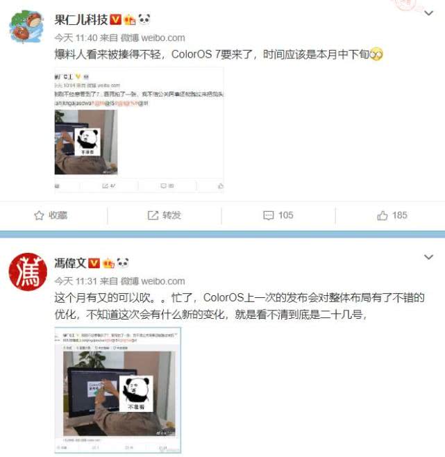 oppo鎵嬫満钀ラ攢,oppo鎵嬫満寮哄娍钀ラ攢