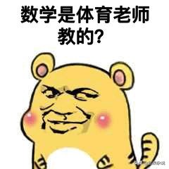 数据解析失败是为什么,1分钟判断数据异常