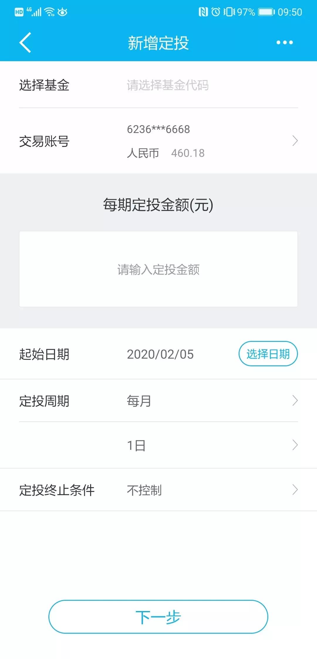 濡備綍鍔炵悊闈掑矝鎵嬫満閾惰鐞嗚储,闈掑矝寤鸿鐞嗚储