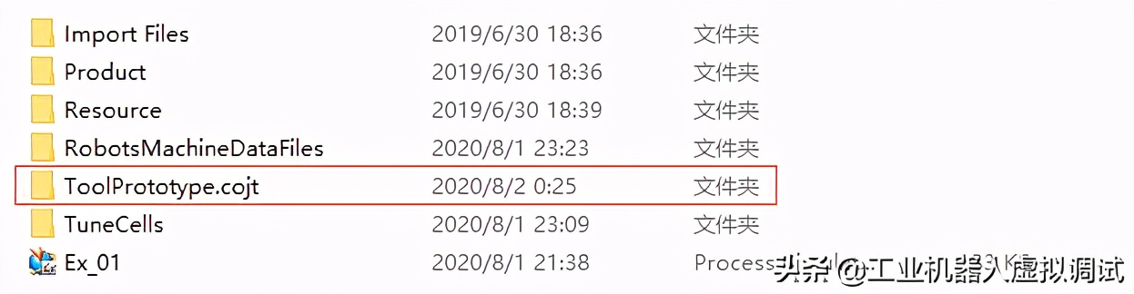 cad导入ps做平面布局图,pdps软件免费吗