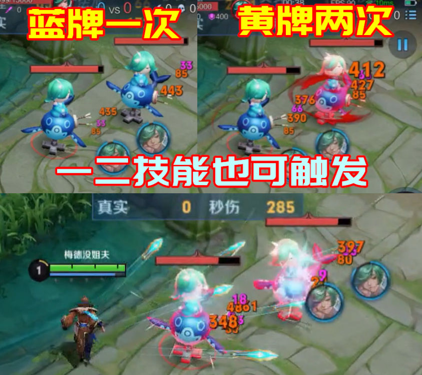 破灭君主第几赛季改成了末世,破灭君主什么时候改成末世的