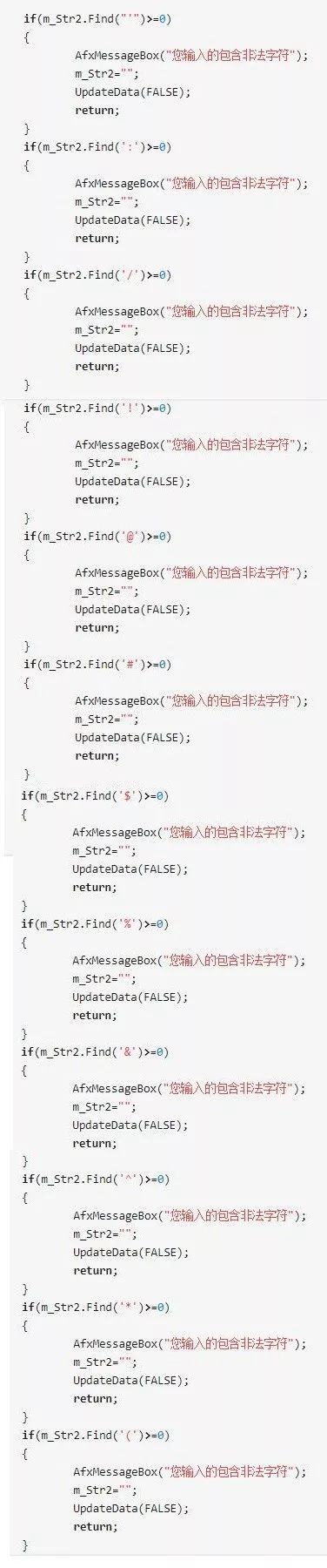 那些学生们搞出来的奇葩编程,编程的一些牛逼代码