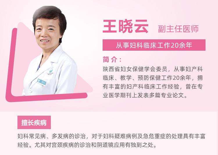 小黄盒检查支原体准不准,小黄盒查支原体准吗