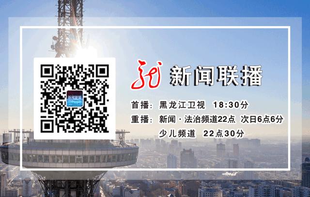 最近老是接到181开头的骚扰电话,老是有一些95542开头的骚扰电话