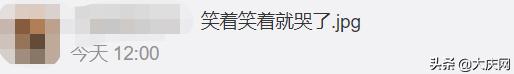 杨鸣吐槽周琦郭艾伦完整版,范志毅杨鸣郭艾伦周琦新华社