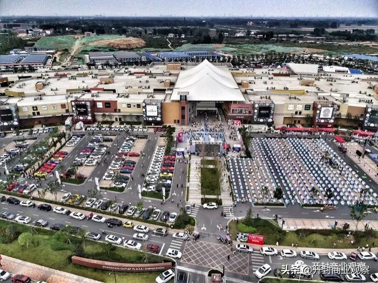 郑州杉杉奥莱南四环,郑州杉杉奥莱二期