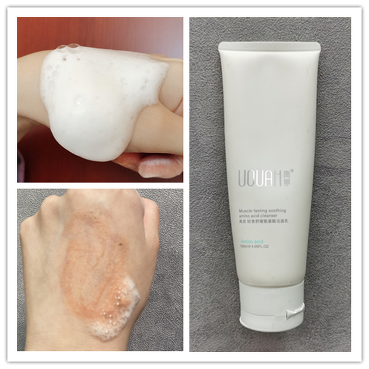 三款口碑都很好的洗面奶实测感受,真正的氨基酸洗面奶真实测评