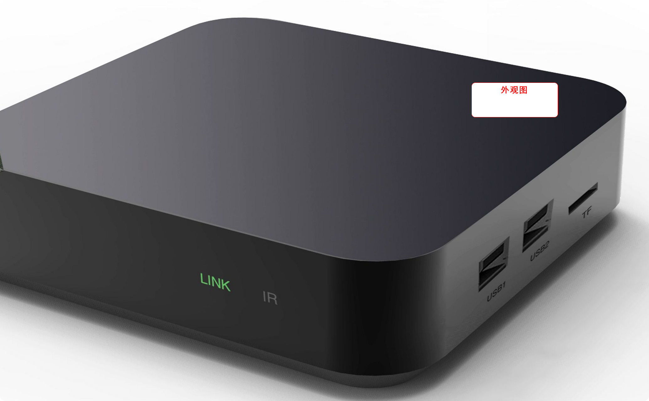 移动中兴b860av2.1盒子刷机教程,中兴v10b860av2.1-ts刷机教程