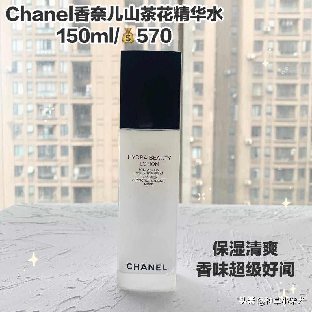 miguhara爽肤水和mwm精华水,适合混油皮秋冬的化妆水推荐