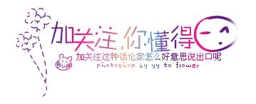 明朝书生海外奇遇全文,明朝奇闻完整版