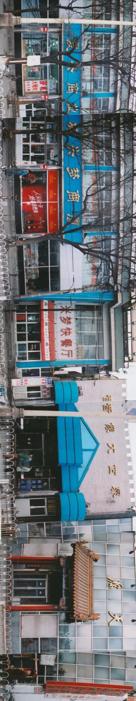 天府豆花老字号美食,天府豆花川菜馆胜利路店