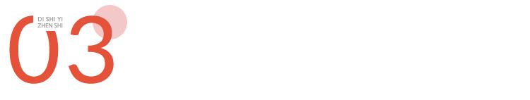 卫生巾多久换一次比较好,卫生巾多久换一次合适