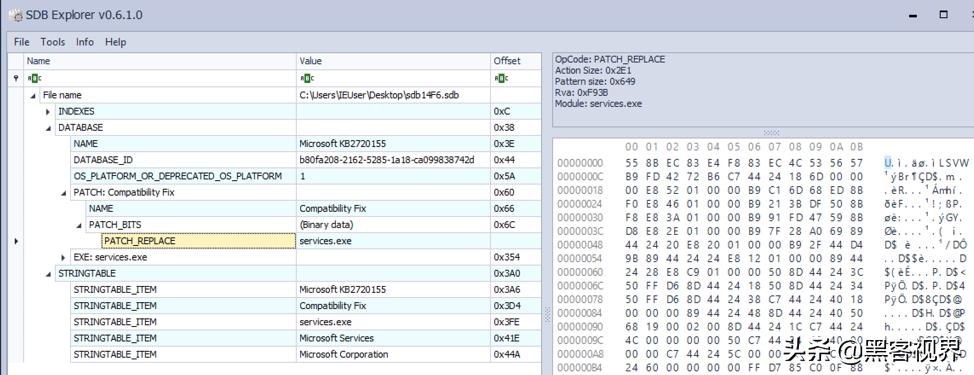 黑客策划TA505又有新行动，开始传播SDBbot新型远控木马