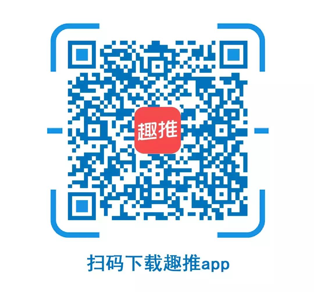 「黑科技」如何在朋友圈发超过10秒的非链接式长视频？