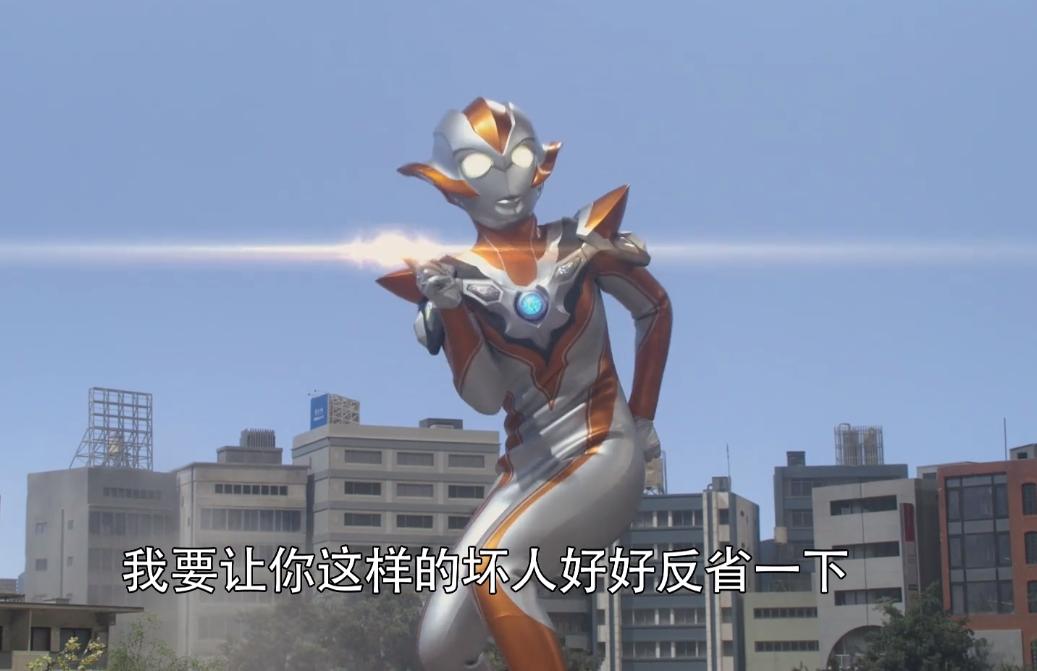 56位奥特曼照片及名字,56个奥特曼名字与大图