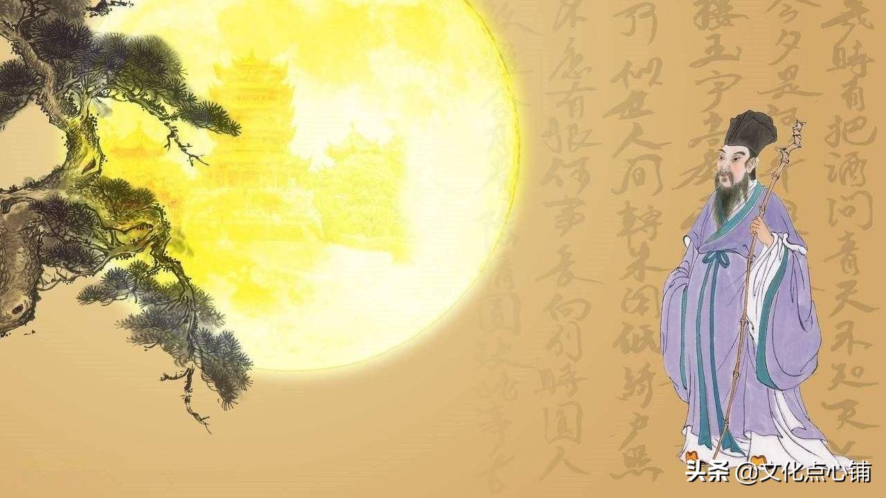 苏轼的一首唯美相思词,苏轼经典名句和诗句所表达的情感