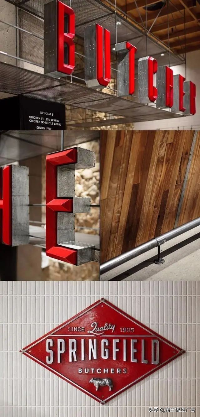 有哪些有创意的标识牌,各种漂亮标牌