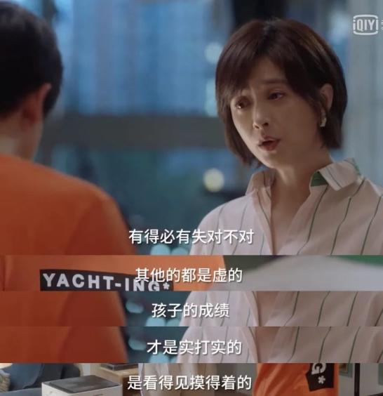 在焦虑中自愈,在焦虑的世界里保持清醒