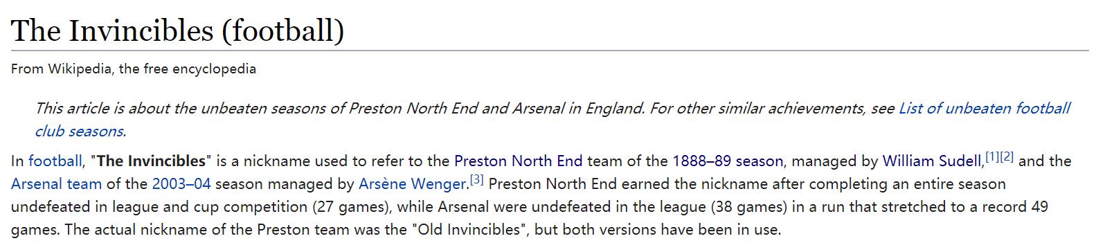 何日君再来？回想英格兰足球的首位霸主