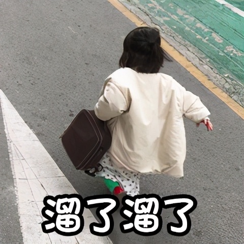 *人用成品**店为什么总开在巷子里？