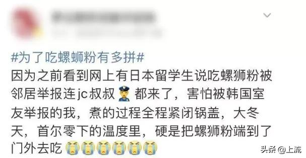 国外去店里抢包,螺蛳粉在国外被抢购