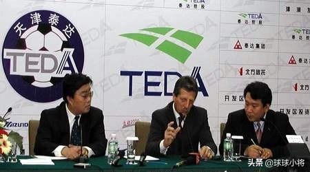 泰达前腰外援会是谁？非典那年曾经引进了球迷喜爱的博格丹·马拉