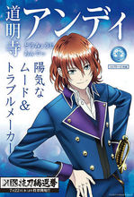 gohands动画制作,gohands制作的动漫有哪些