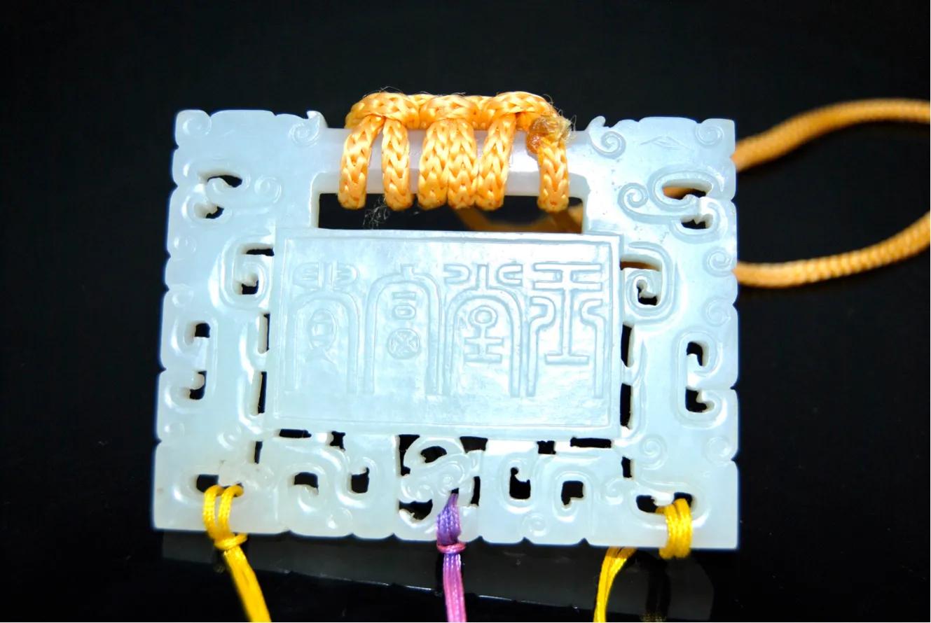 明清卷云纹和田玉如何佩戴,宋代翡翠和田玉有哪些