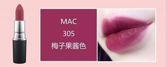 mac哪个颜色最受欢迎,mac哪种颜色比较适合黄皮又霸气