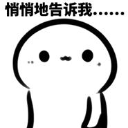 美国社交黑话指南：“TGIF”!美国人周五就爱说的一个词