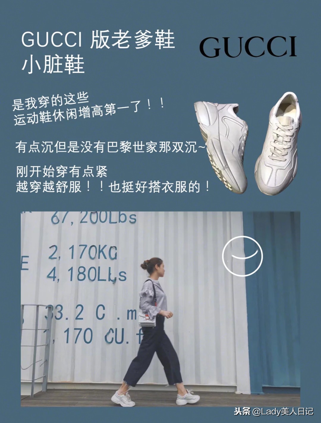 实用性强的秋冬鞋子合集,好看又实惠的秋冬鞋