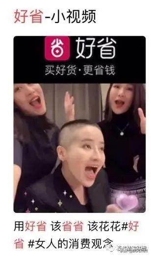 芬香传销调查,芬香是传销吗