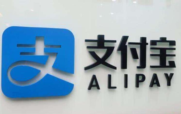 蚂蚁森林推出3年，马云在线下种植了1亿棵树苗，你贡献了几棵？